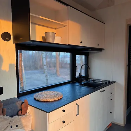 Chilliapartamenty - Maszroom 2 Holiday home